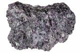 Purple Chromium-Bearing Iowaite with Serpentine - Siberia #211535-1